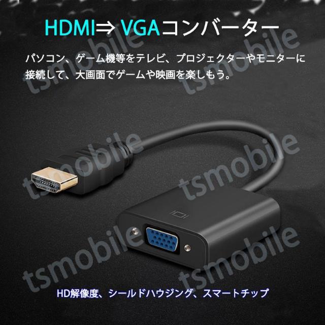 HDMI IX VGA X ϊA_v^[  D sub 15s P ϊP[u RlN^[ V1.4 1080P  Ɠd/AV 