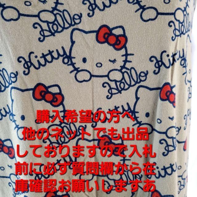 ݁84UNIQLO/LeBR{Im[XOs[XL  uh 