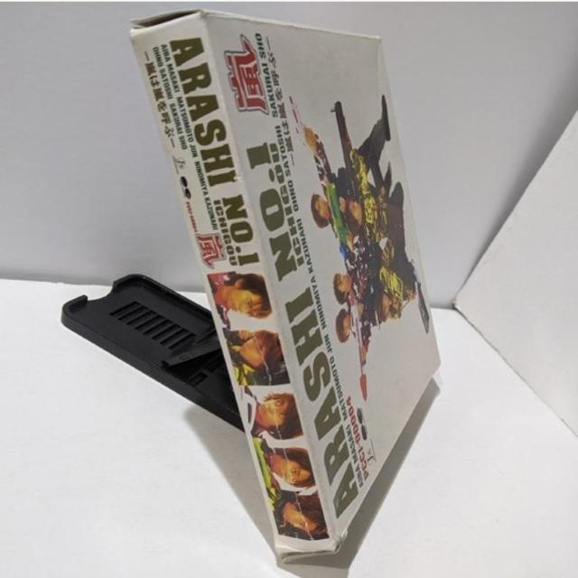 嵐★初回限定盤★ステッカー2枚 封入チラシ付 BOX★アルバム ARASHI NO.1 嵐は嵐を呼ぶ ナンバーワン イチゴウ 紙箱 < タレントグッズ 嵐★初回限定盤★ステッカー2枚 封入チラシ付 BOX★アルバム ARASHI NO.1 嵐は嵐を呼ぶ ナンバーワン イチゴウ 紙箱 < タレントグッズの