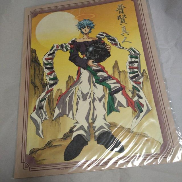 普賢真人 ポートレート 仙界伝封神演義 < アニメ/コミック/キャラクター  普賢真人 ポートレート 仙界伝封神演義  < アニメ/コミック/キャラクターの