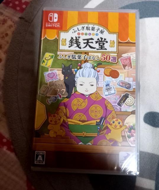 ふしぎ駄菓子屋 銭天堂 < ゲーム本体/ソフト  ふしぎ駄菓子屋 銭天堂  < ゲーム本体/ソフトの
