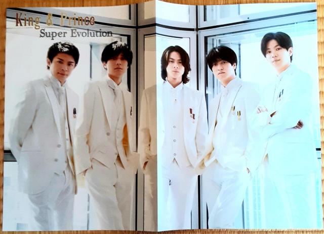 Number_i io[AC Number i King  Prince Lv |X^[ ؂蔲 LOAhvX  ^gObY 