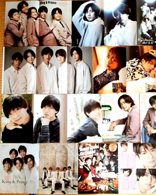 Number_i io[AC Number i King  Prince Lv |X^[ ؂蔲 LOAhvX  ^gObY 