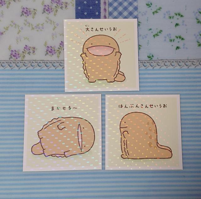 V[RNV~Ȃł~3Zbg(mo.27E29E30)IITVEEI   CeA/Ct 