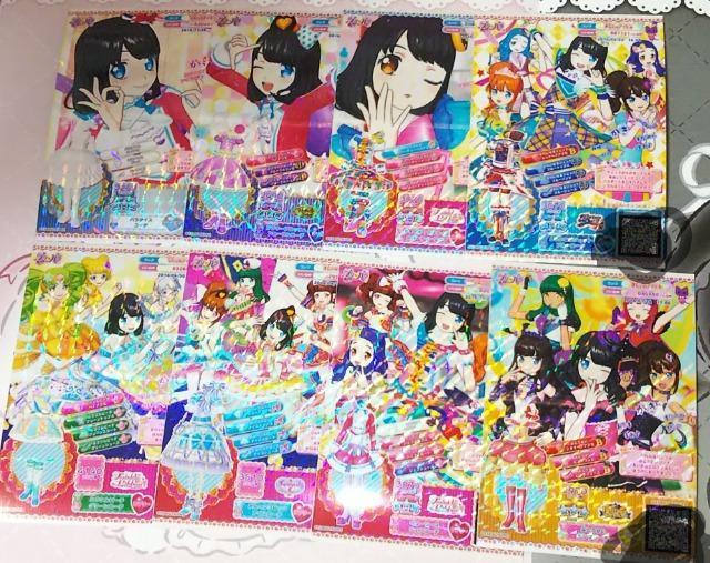 プリパラトレーディングカードラミネート写真風8枚セットかき、ファルル、みかん、みれい、とうふ、ふゆ、みゆ、まお、かの他詳細不明 < トレーディングカード  プリパラトレーディングカードラミネート写真風8枚セットかき、ファルル、みかん、みれい、とうふ、ふゆ、みゆ、まお、かの他詳細不明  < トレーディングカードの