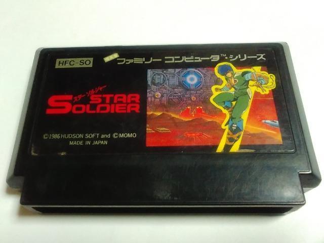 FC/【8本迄送料180円!!】スターソルジャー≪匿名らくらく定額便≫【ソフトのみ】★メンテ済み!!★↓ご落札価格↓ < ゲーム本体/ソフト  FC/【8本迄送料180円!!】スターソルジャー≪匿名らくらく定額便≫【ソフトのみ】★メンテ済み!!★↓ご落札価格↓  < ゲーム本体/ソフトの
