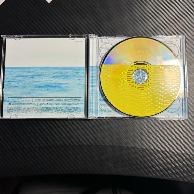 SKE48 あの頃の君を見つけた TYPE-A CD± DVD < タレントグッズ  SKE48 あの頃の君を見つけた TYPE-A CD± DVD < タレントグッズの