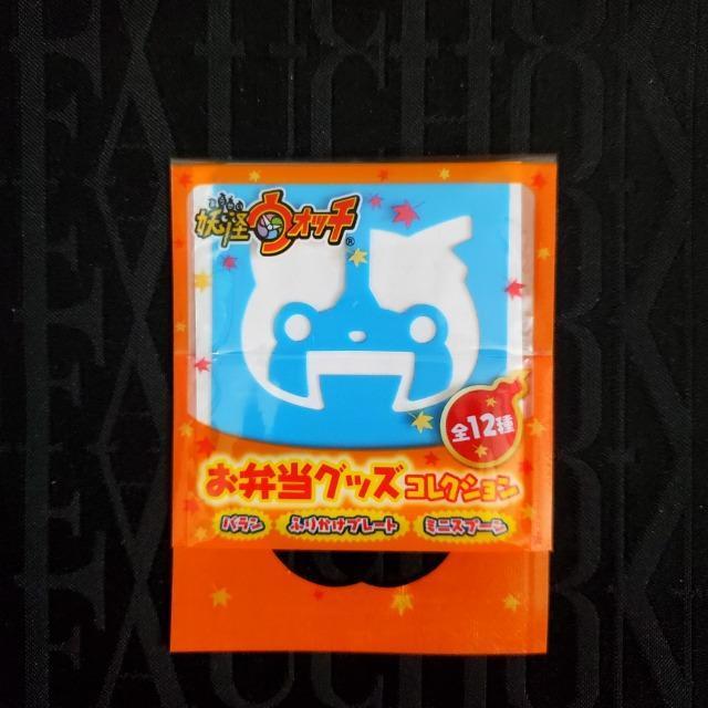 񔄕i@Tg[@dEHb`@ٓObYRNV@ӂ肩v[g@y{jz   Aj/R~bN/LN^[ 