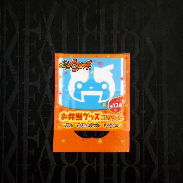 񔄕i@Tg[@dEHb`@ٓObYRNV@ӂ肩v[g@y{jz  Aj/R~bN/LN^[ 