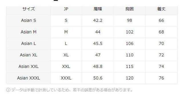 お試し価格1090円★メンズプラスサイズコットンタンクトップ - "ハイエンド"グラフィックプリント 日本サイズL 黒  < 男性ファッション  お試し価格1090円★メンズプラスサイズコットンタンクトップ - "ハイエンド"グラフィックプリント 日本サイズL 黒  < 男性ファッションの