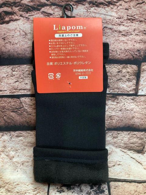 Iѕẑ悤ȔAKDꂽۉ́IQSOfj[ uV[g䃌bOEH[}[  t@bV 