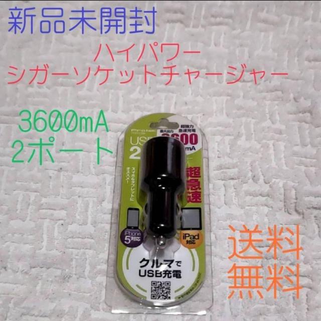 ViJ USB2PORTnCp[VK[\Pbg`[W[   /oCN