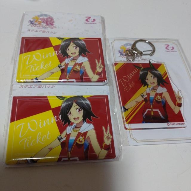 ウマ娘 ウィニングチケット アクリルキーホルダー&缶バッジセット < アニメ/コミック/キャラクター  ウマ娘 ウィニングチケット アクリルキーホルダー&缶バッジセット  < アニメ/コミック/キャラクターの