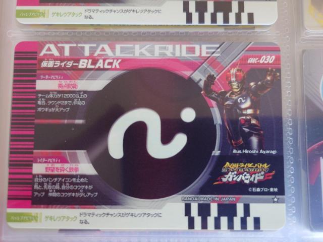 KoChNjNGBRC-030@ʃC_[BLACK