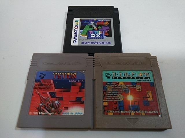 GB/y15{180~!!zegX3{Zbgᓽ炭炭zցy\tĝ݁zeς݁Di   Q[{/\tg 