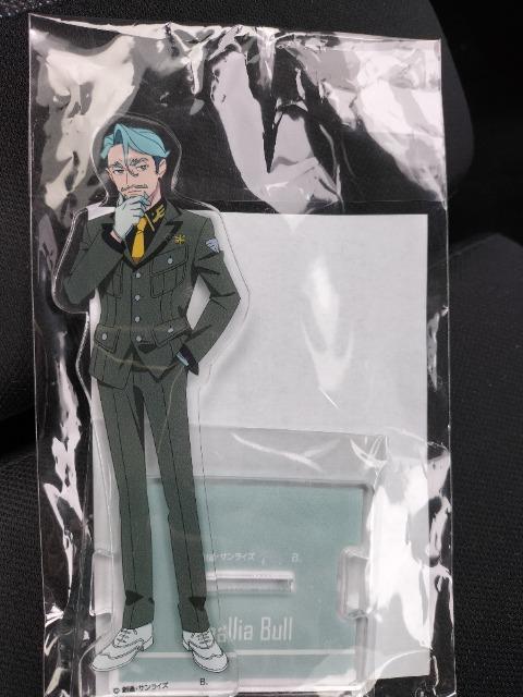 機動戦士ガンダム ジークアクス アクリルスタンド シャリア・ブル 新品 < アニメ/コミック/キャラクター  機動戦士ガンダム ジークアクス アクリルスタンド シャリア・ブル 新品  < アニメ/コミック/キャラクターの