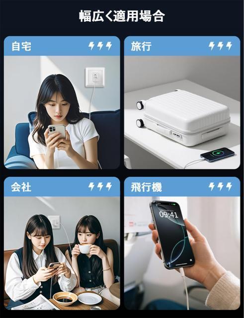 iPhone 充電器 Type C+Lightning一体型 20W 急速充電器 充電ケーブル2m付き PD急速充電 スマホ充電器 < 家電/AV  iPhone 充電器 Type C+Lightning一体型 20W 急速充電器 充電ケーブル2m付き PD急速充電 スマホ充電器 < 家電/AVの