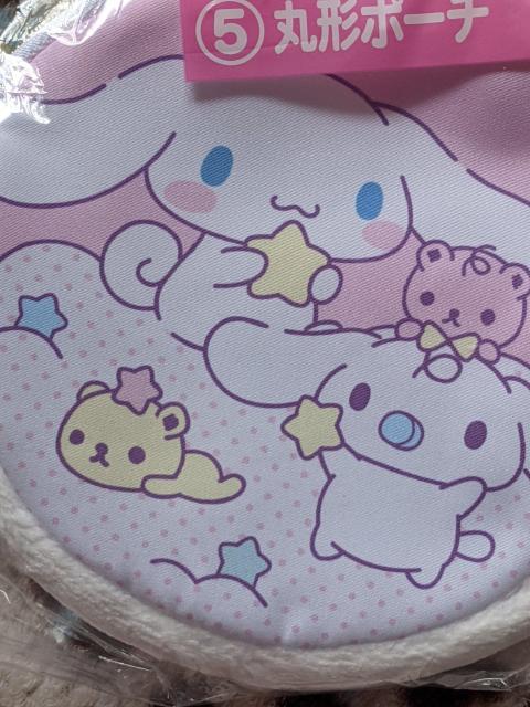 シナモロール 丸型ポーチ(ピンク) シナモロール当りくじ < アニメ/コミック/キャラクター シナモロール 丸型ポーチ(ピンク) シナモロール当りくじ < アニメ/コミック/キャラクターの