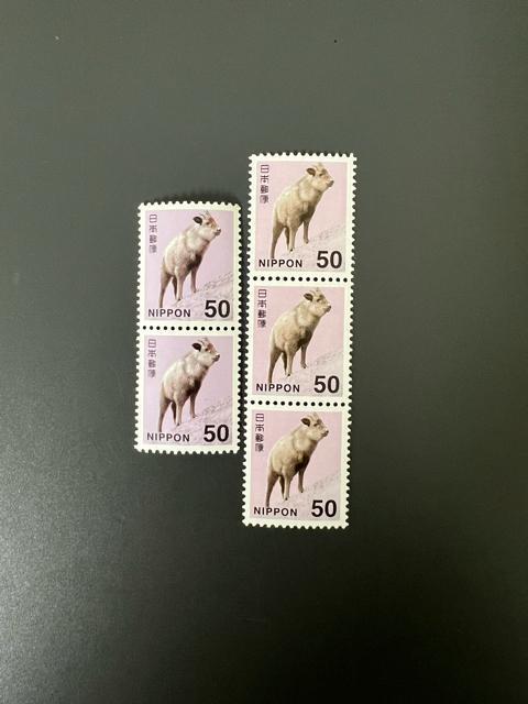 50円切手 1枚 未使用 ミニレター発送 同梱可 < ホビー  50円切手 1枚 未使用 ミニレター発送 同梱可  < ホビーの