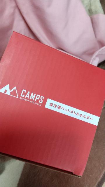 保冷温ペットボトルホルダー < レジャー/スポーツ 保冷温ペットボトルホルダー < レジャー/スポーツの