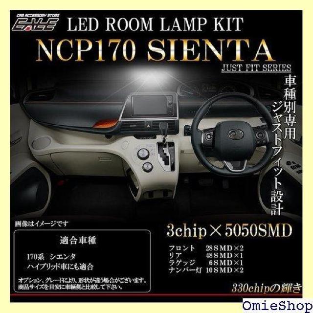 170n VG^  zCg LED [ NCP170 NCP175 NSP170 NHP170 904  /oCN