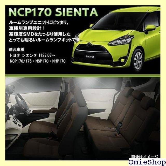 170n VG^  zCg LED [ NCP170 NCP175 NSP170 NHP170 904  /oCN