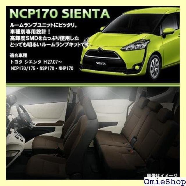 170n VG^  zCg LED [ NCP170 NCP175 NSP170 NHP170 904  /oCN