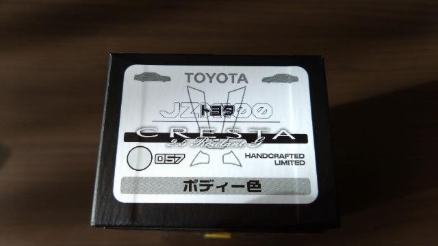 [E[^f]1/64 g^ NX^ 2.5 [G(^)JZX100  zr[ 