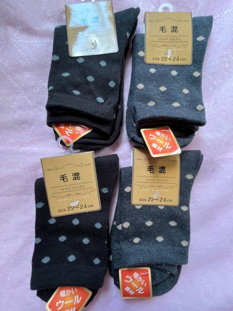 SZbgIhbgI22[24Z`ITCYIэIgE[fށIN[I\bNXI   t@bV 