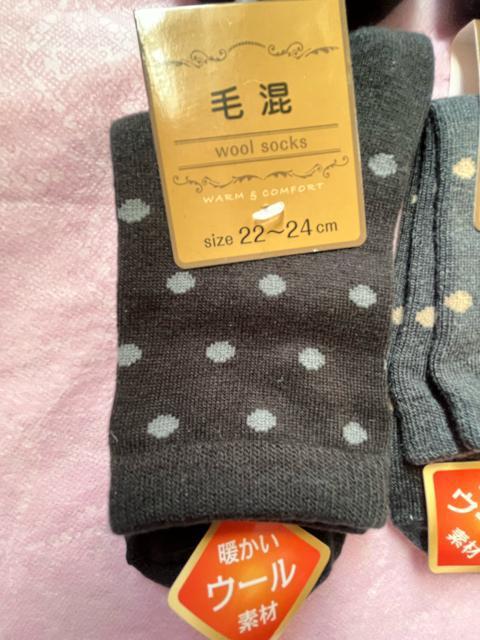 SZbgIhbgI22[24Z`ITCYIэIgE[fށIN[I\bNXI  t@bV 