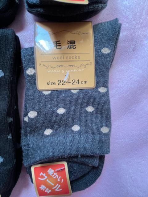 SZbgIhbgI22[24Z`ITCYIэIgE[fށIN[I\bNXI  t@bV 