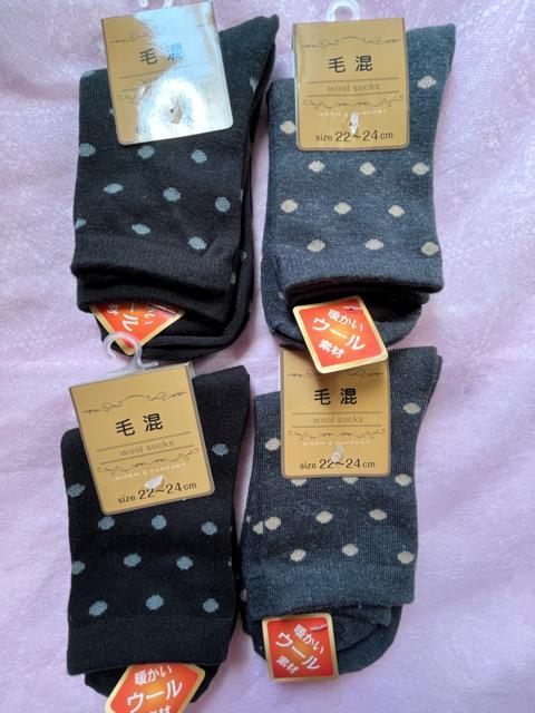 SZbgIhbgI22[24Z`ITCYIэIgE[fށIN[I\bNXI  t@bV 