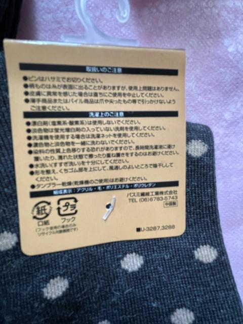 SZbgIhbgI22[24Z`ITCYIэIgE[fށIN[I\bNXI  t@bV 