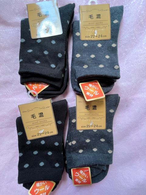 SZbgIhbgI22[24Z`ITCYIэIgE[fށIN[I\bNXI  t@bV 