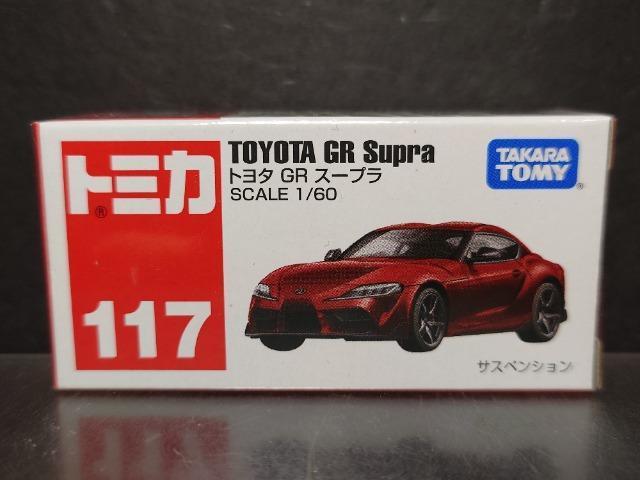 ★赤箱トミカ117★トヨタGRスープラ★未開封品★ < ホビー ★赤箱トミカ117★トヨタGRスープラ★未開封品★ < ホビーの