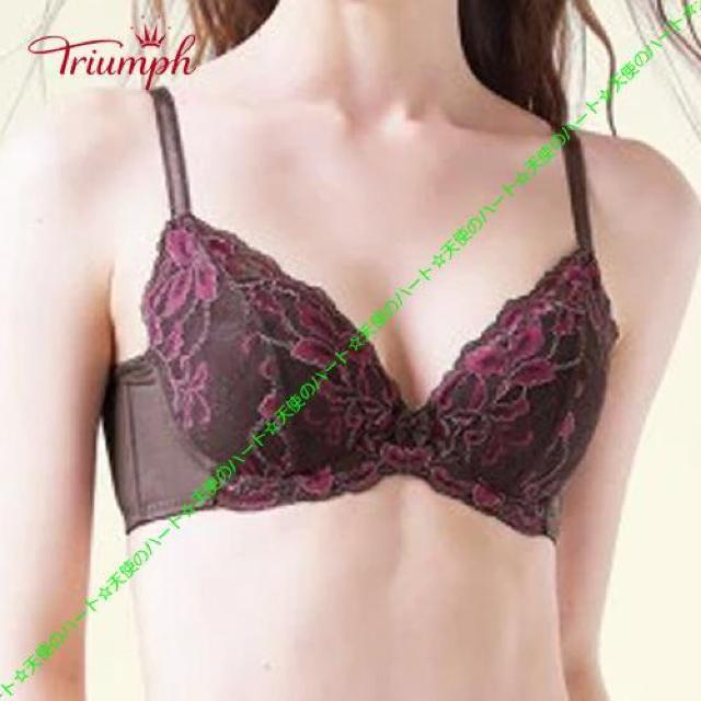 【送料無料】新品 トリンプ 3/4カップブラレットデザイン脇高ブラジャー E80 ブラウン < 女性ファッション 【送料無料】新品 トリンプ 3/4カップブラレットデザイン脇高ブラジャー E80 ブラウン < 女性ファッションの