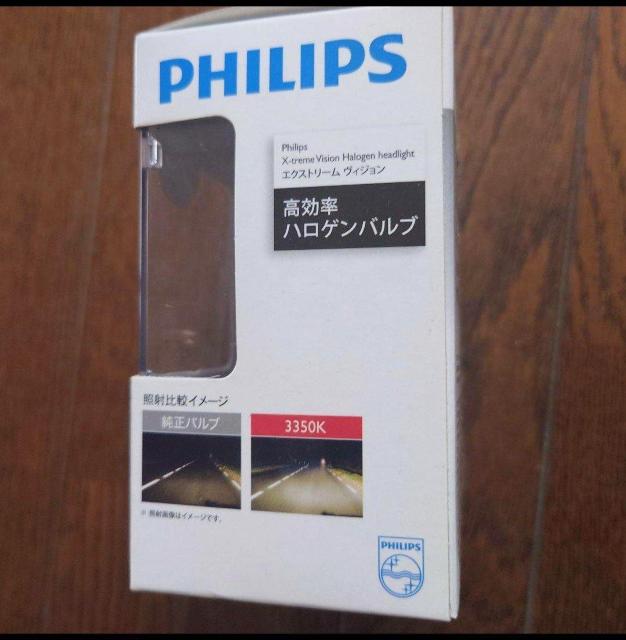 フィリップス ヘッドライト ハロゲン H4 3350K 12V 60/55W エクストリームヴィジョン < 自動車/バイク フィリップス ヘッドライト ハロゲン H4 3350K 12V 60/55W エクストリームヴィジョン < 自動車/バイク