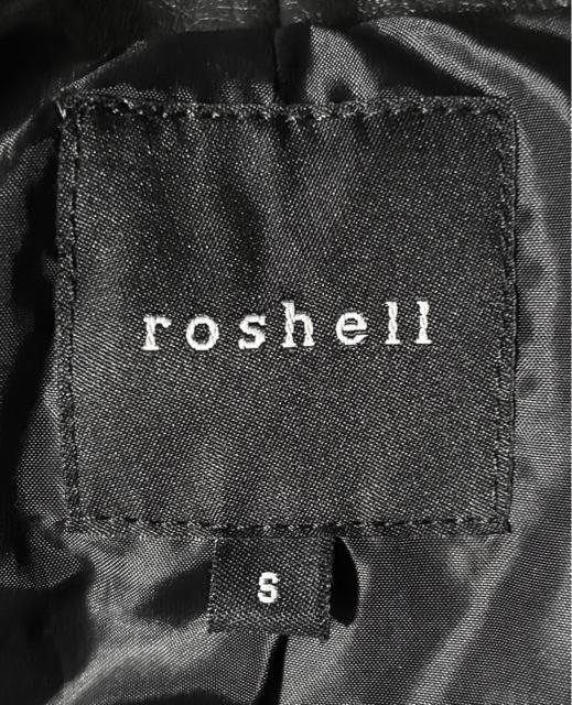 新品 roshell タグ付 柔らか 革 リアル レザー ジャケット ライダース S アメカジ ワーク ミリタリー ストリート 系 < 男性ファッション 新品 roshell タグ付 柔らか 革 リアル レザー ジャケット ライダース S アメカジ ワーク ミリタリー ストリート 系 < 男性ファッションの