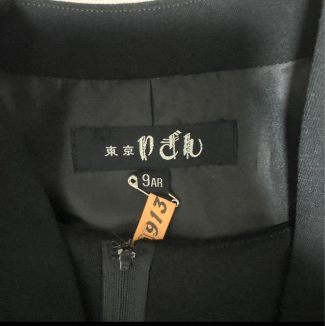 �畞�@�u���b�N�����s�[�X 9AR ���������� �� �����t�@�b�V������ 