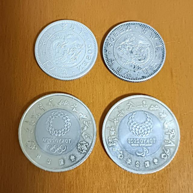 �󏭋L�OCOIN �V�i�I�����s�b�N�A�p�������s�b�N�Ɨ�20�K���2���킹�� 4�_�܂Ƃߔ��� �� �z�r�[�� 