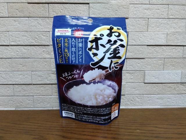 �����Ƀ|���@  �� �O����/�h�����N�� 