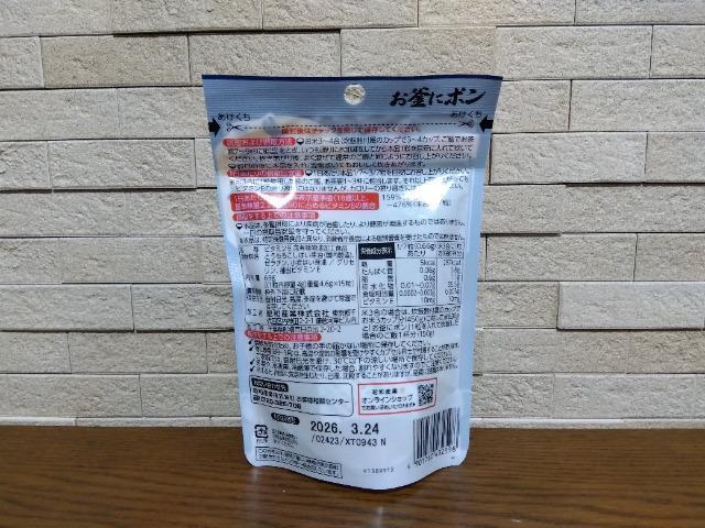 �����Ƀ|���@ �� �O����/�h�����N�� 