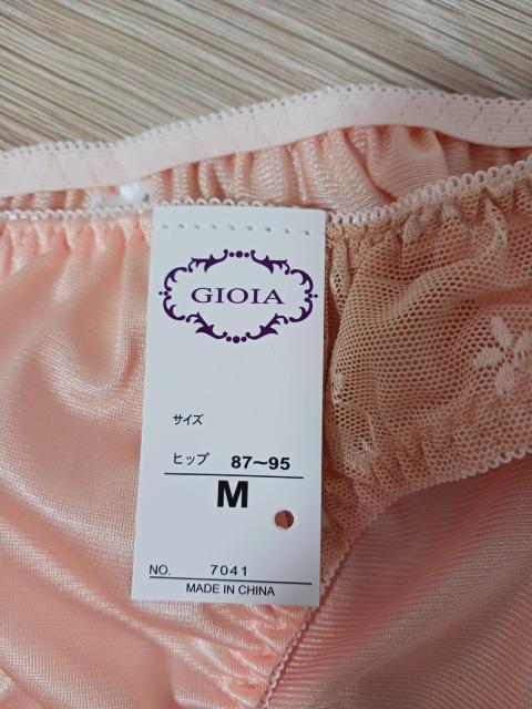 �ߗ� �� �����t�@�b�V������ 