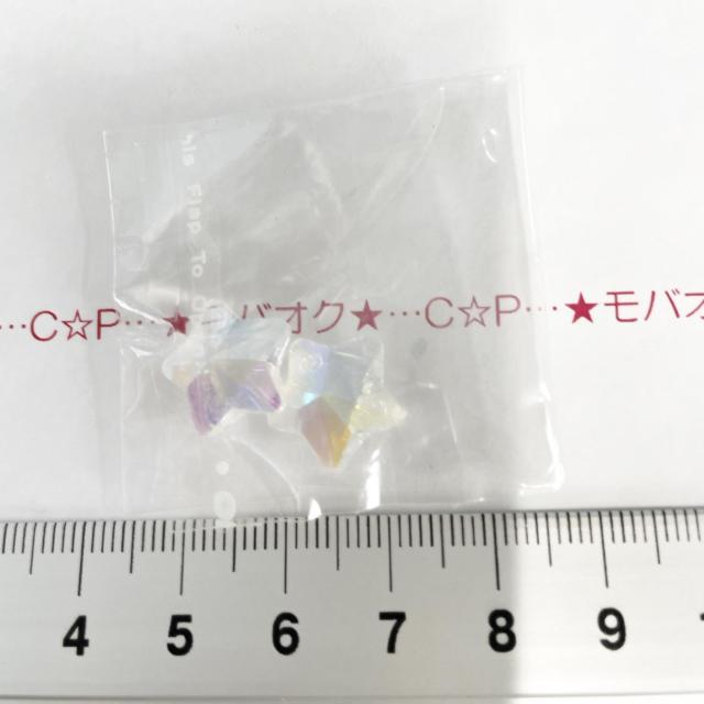 31*�K���X�`���[���@�����l�@25  �� �����t�@�b�V������ 