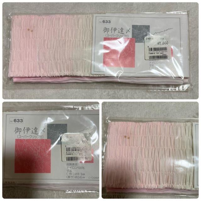 ���g�p �ɒB�� 3�{ �}�W�b�N�x���g3�{�@6�{�܂Ƃߔ��� �Z�b�g���� �� �����t�@�b�V������ 