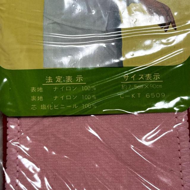 ���g�p �ɒB�� 3�{ �}�W�b�N�x���g3�{�@6�{�܂Ƃߔ��� �Z�b�g���� �� �����t�@�b�V������ 