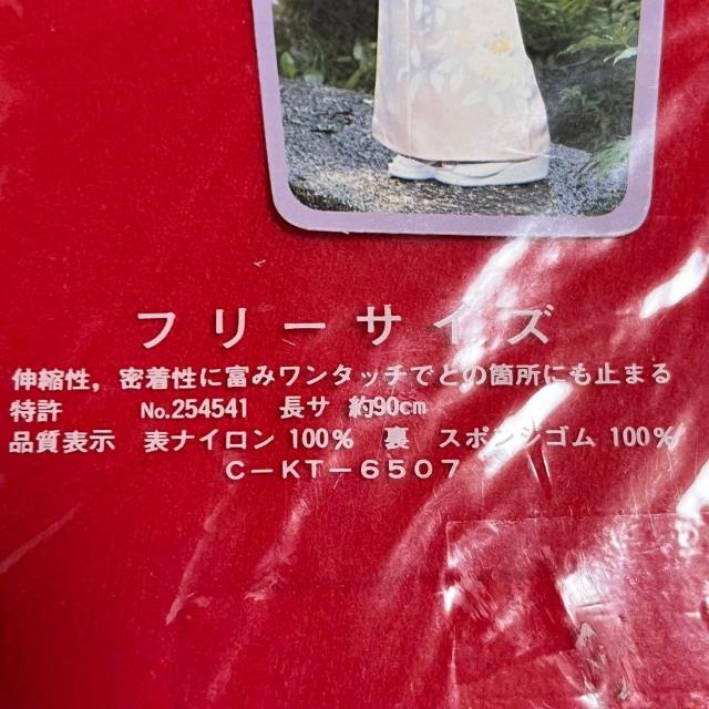 ���g�p �ɒB�� 3�{ �}�W�b�N�x���g3�{�@6�{�܂Ƃߔ��� �Z�b�g���� �� �����t�@�b�V������ 