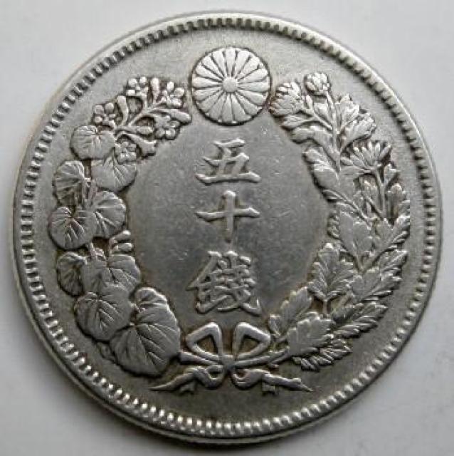 ������50�K��� ����41�N ���i �{���ۏ� �j���[���[�N�X�|�b�g���i483�~/�� �� �z�r�[�� 