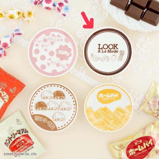 �^�C�g�[�����@PEKO�~TEA TIME��LOOK��E�܁��~�j�f�B�b�V����  �� �C���e���A/���C�t�� 