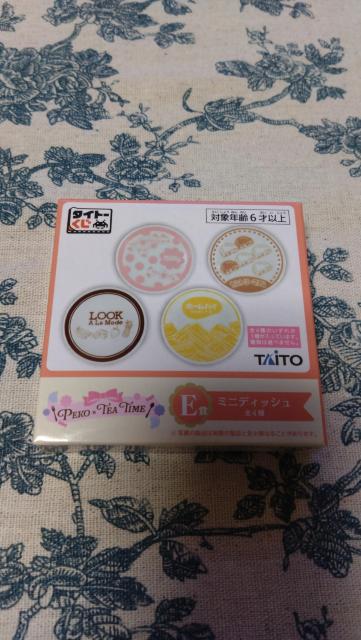 �^�C�g�[�����@PEKO�~TEA TIME��LOOK��E�܁��~�j�f�B�b�V���� �� �C���e���A/���C�t�� 